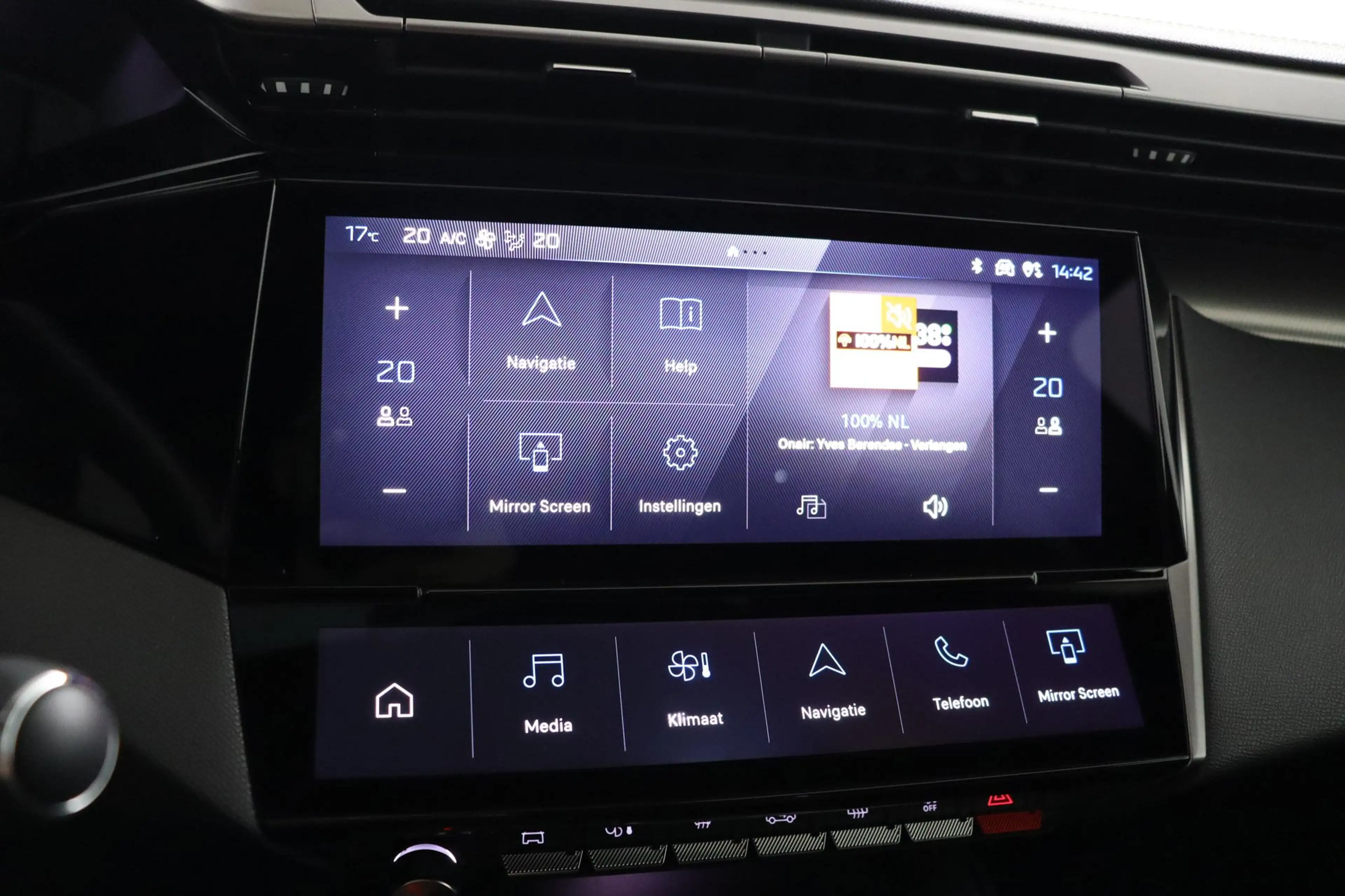 Peugeot 308 SW 1.6 Plug-in Hybrid 195PK GT — photo 9