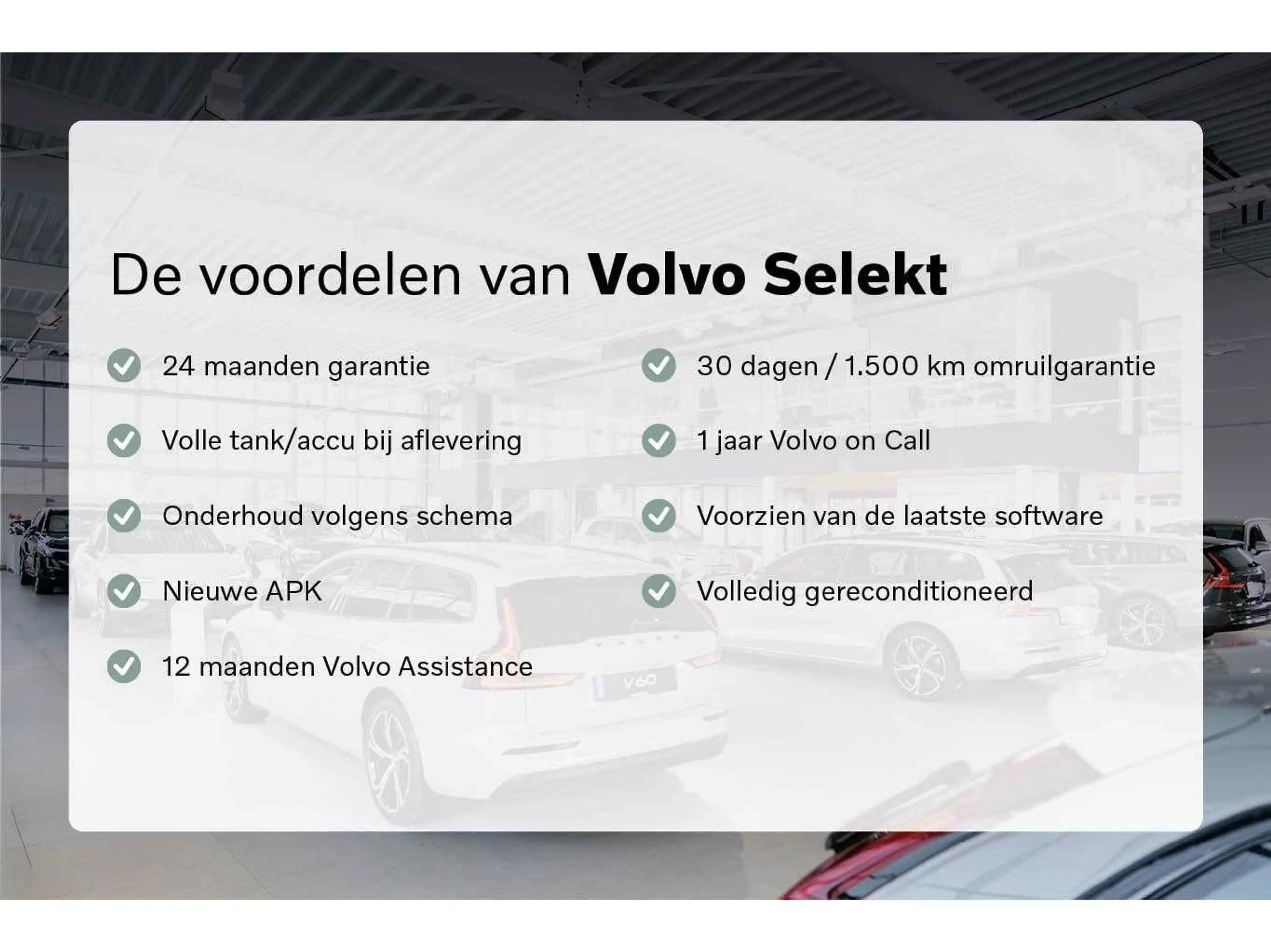 Volvo V90 2.0 T8 Plug-in hybrid AWD Ultra Dark | Luchtvering — photo 4
