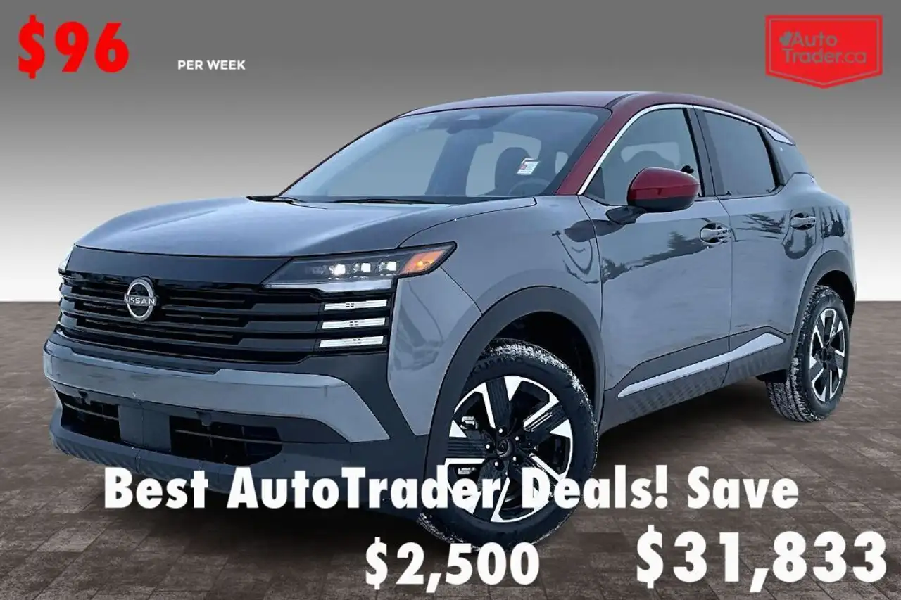 2026 Nissan Kicks