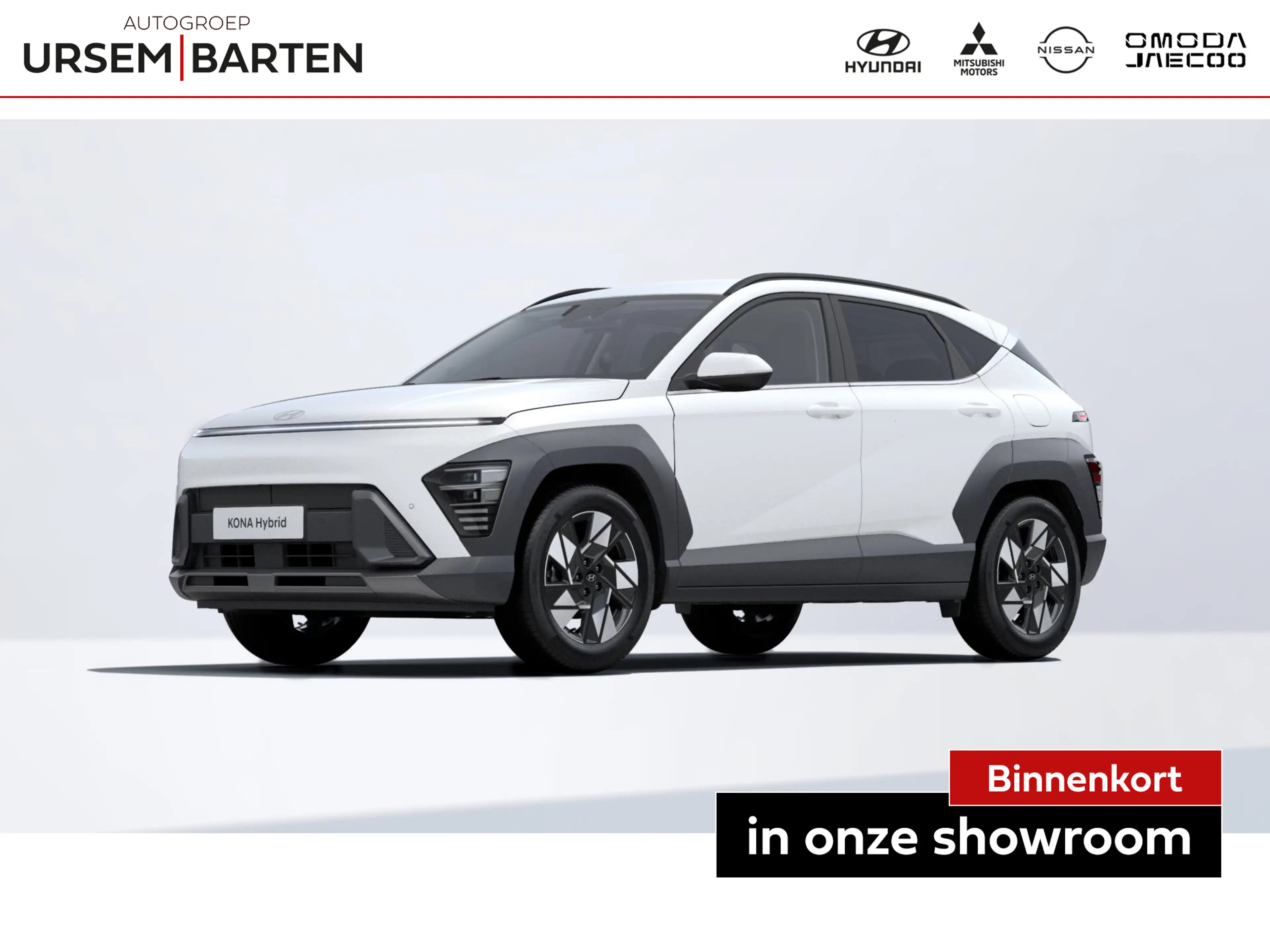 Hyundai KONA 1.6 GDI HEV Comfort Plus