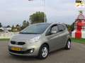 Kia Venga 1.6 CVVT World Cup Edition *Pano *Navi *Camera *Cr Gris - thumbnail 1