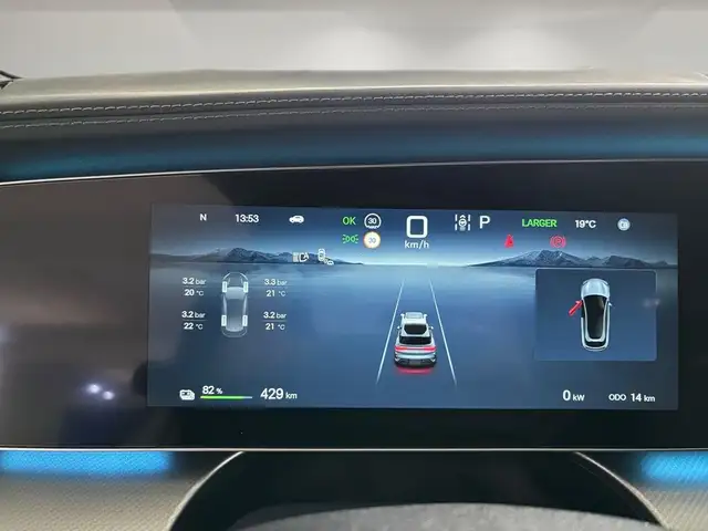 BYD Sealion 7 Excellence 91.5 kWh AWD *AKTIONSPREIS* Ansicht 16