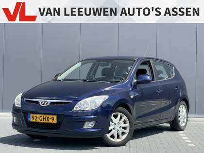 Hyundai i30 1.6i Dynamic Business | Dealer onderhouden | Trekh
