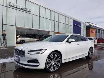 B6 AWD Inscription |CPO|360|ACC|MASSAGE|