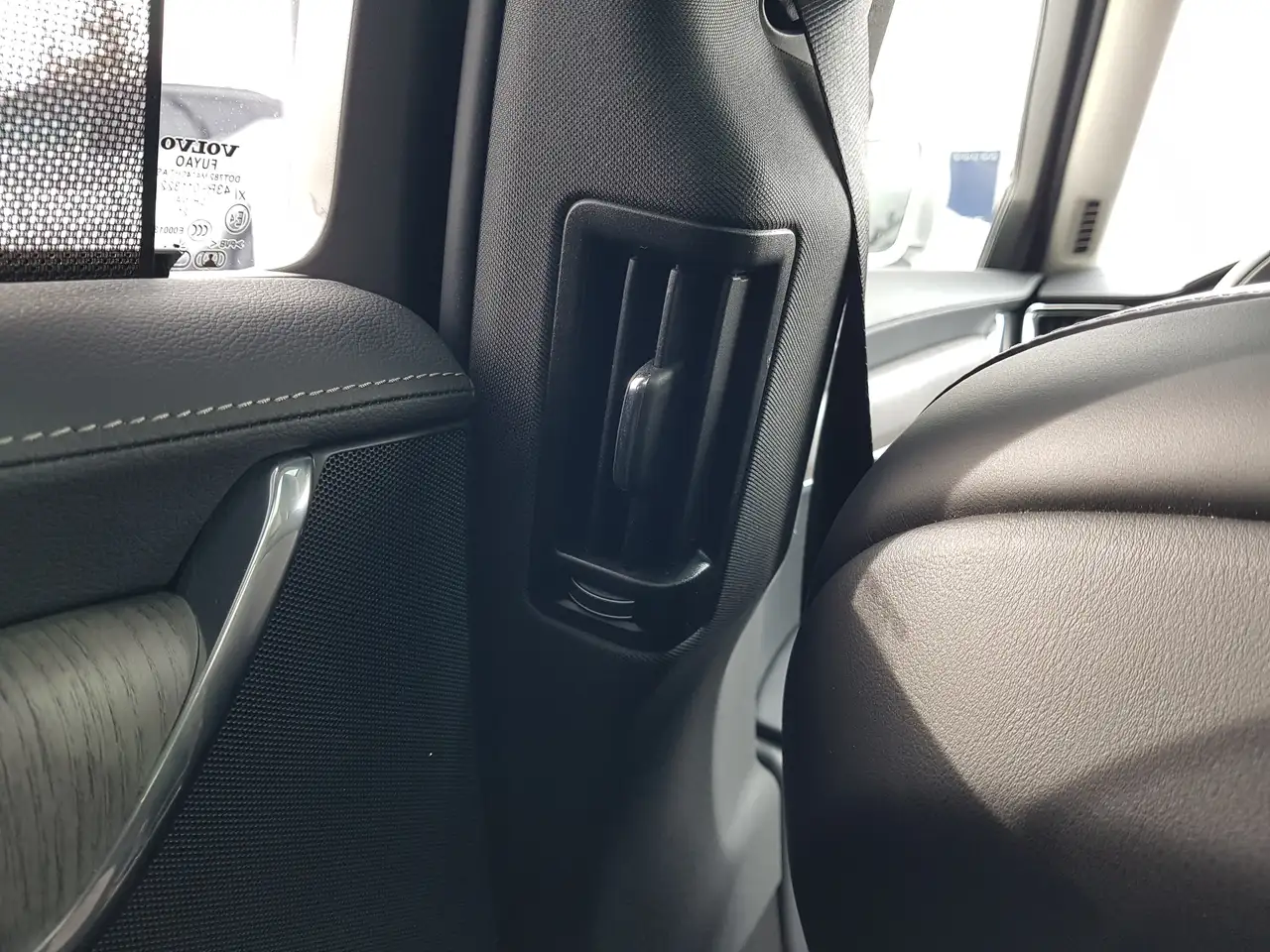 Volvo S90 снимка Volvo S90