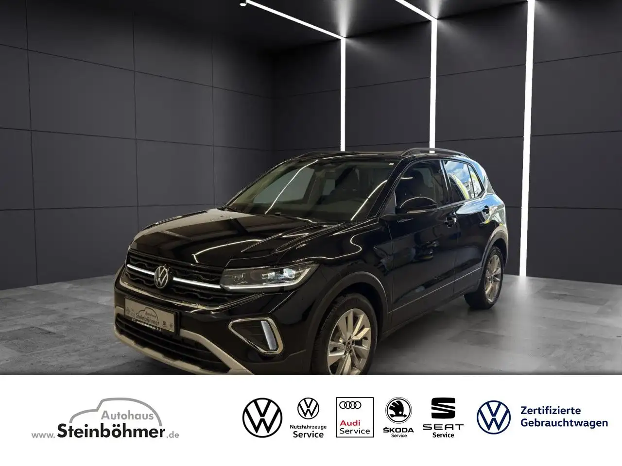 Volkswagen T-Cross