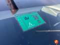 Citroen C4 Cactus 1.5BlueHDi S&S Feel 100 Azul - thumbnail 20