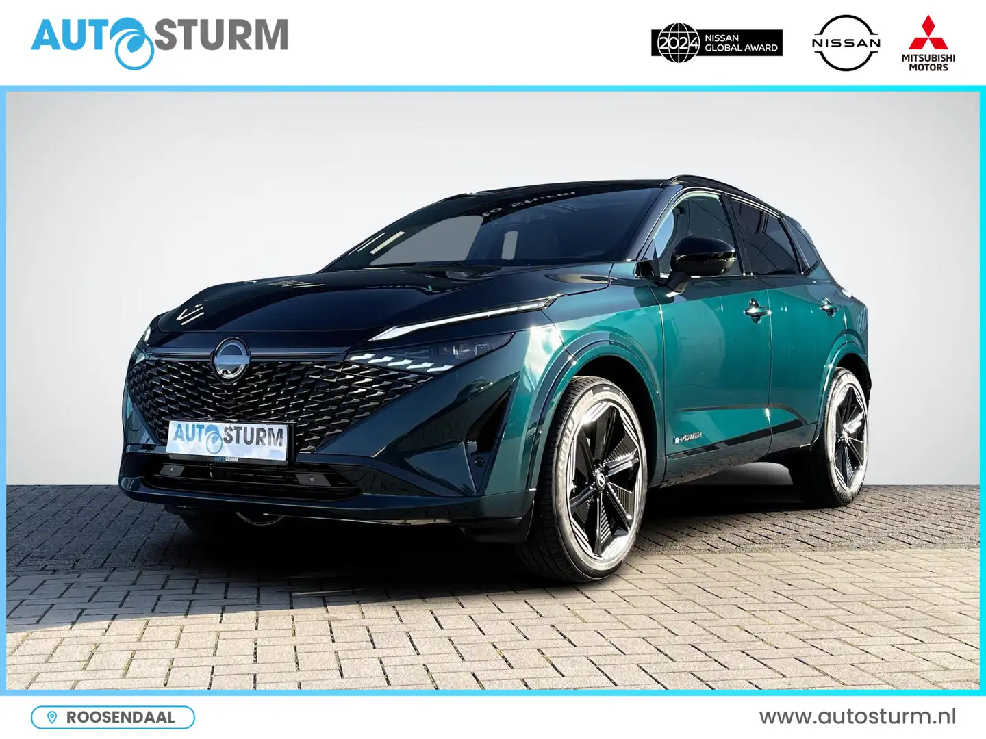 Nissan Qashqai 1.5 e-Power N-Design Panoramadak + Cold Pack Verde - 1