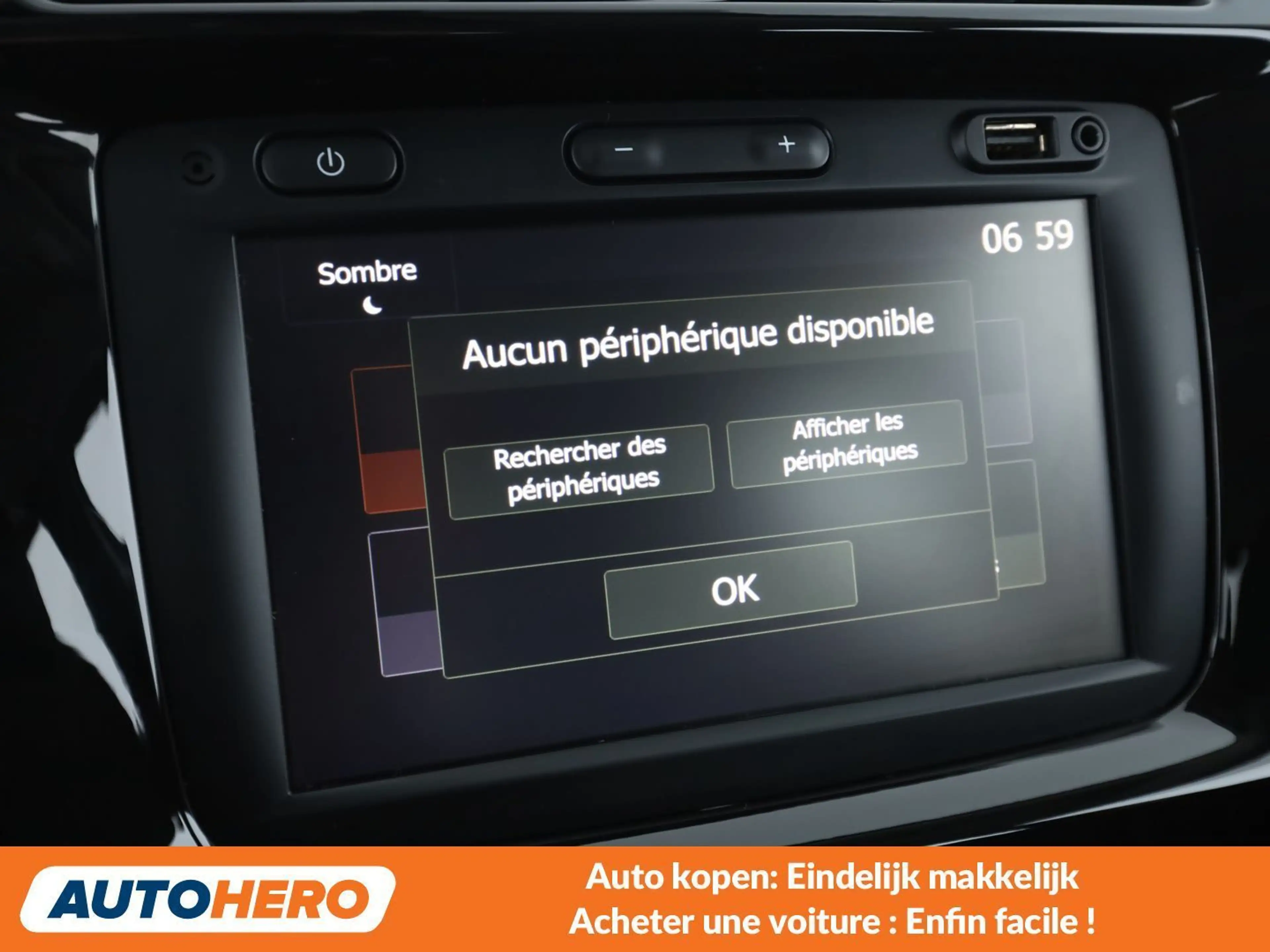 Dacia Spring electric drive 48 kW Extreme — photo 7