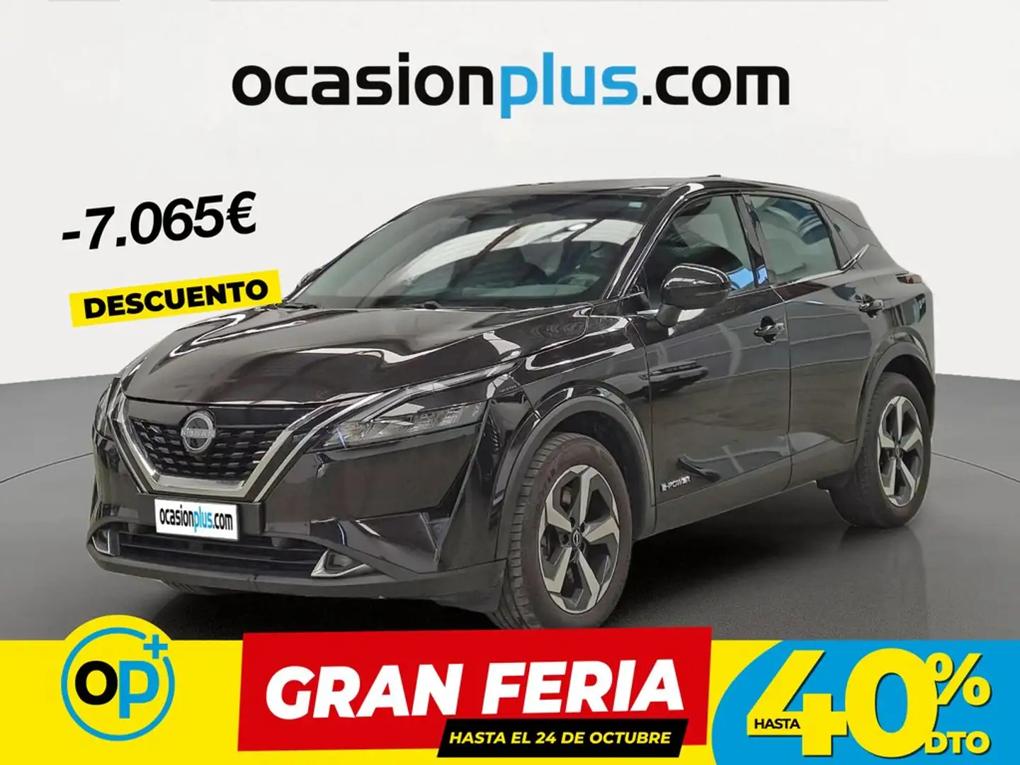 Nissan Qashqai E-POWER Acenta 4x2 140kW Negro - 1
