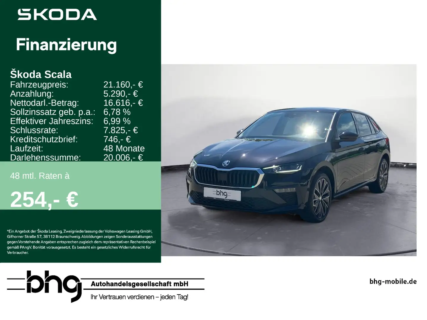 Skoda Scala 1.0 TSI Drive Schwarz - 1