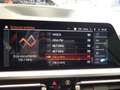 BMW X5 M 430iA Cabrio xDrive Sport Blanc - thumbnail 20
