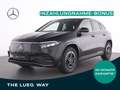 Mercedes-Benz EQA 250 + AMG+MBUX+LED-HP+Totw+RFK+EHeck+PTS+SHZ+ Zwart - thumbnail 1