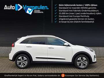 Vision Plus 39 kWh | soh 100 procent