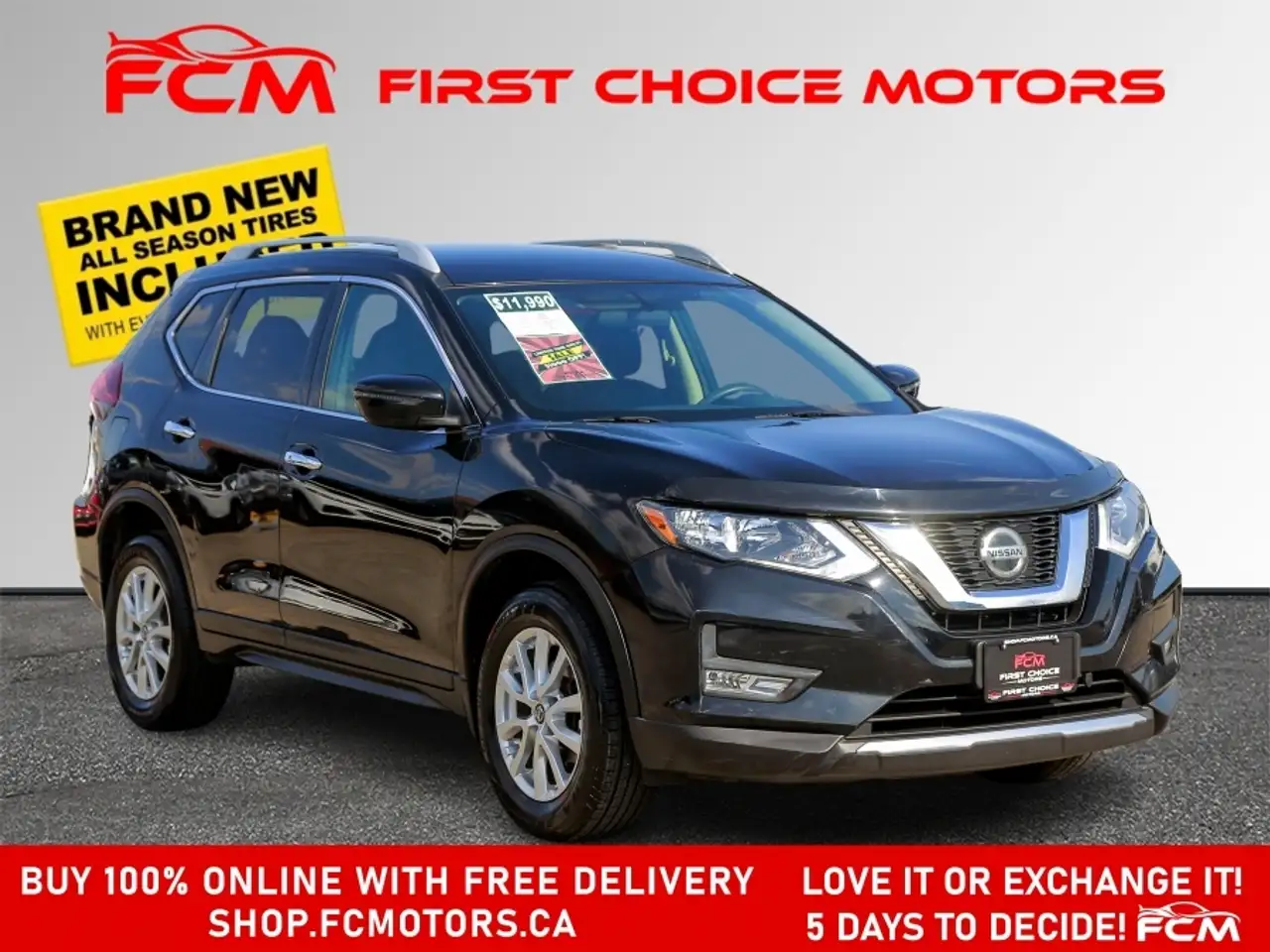 Nissan Rogue снимка Nissan Rogue