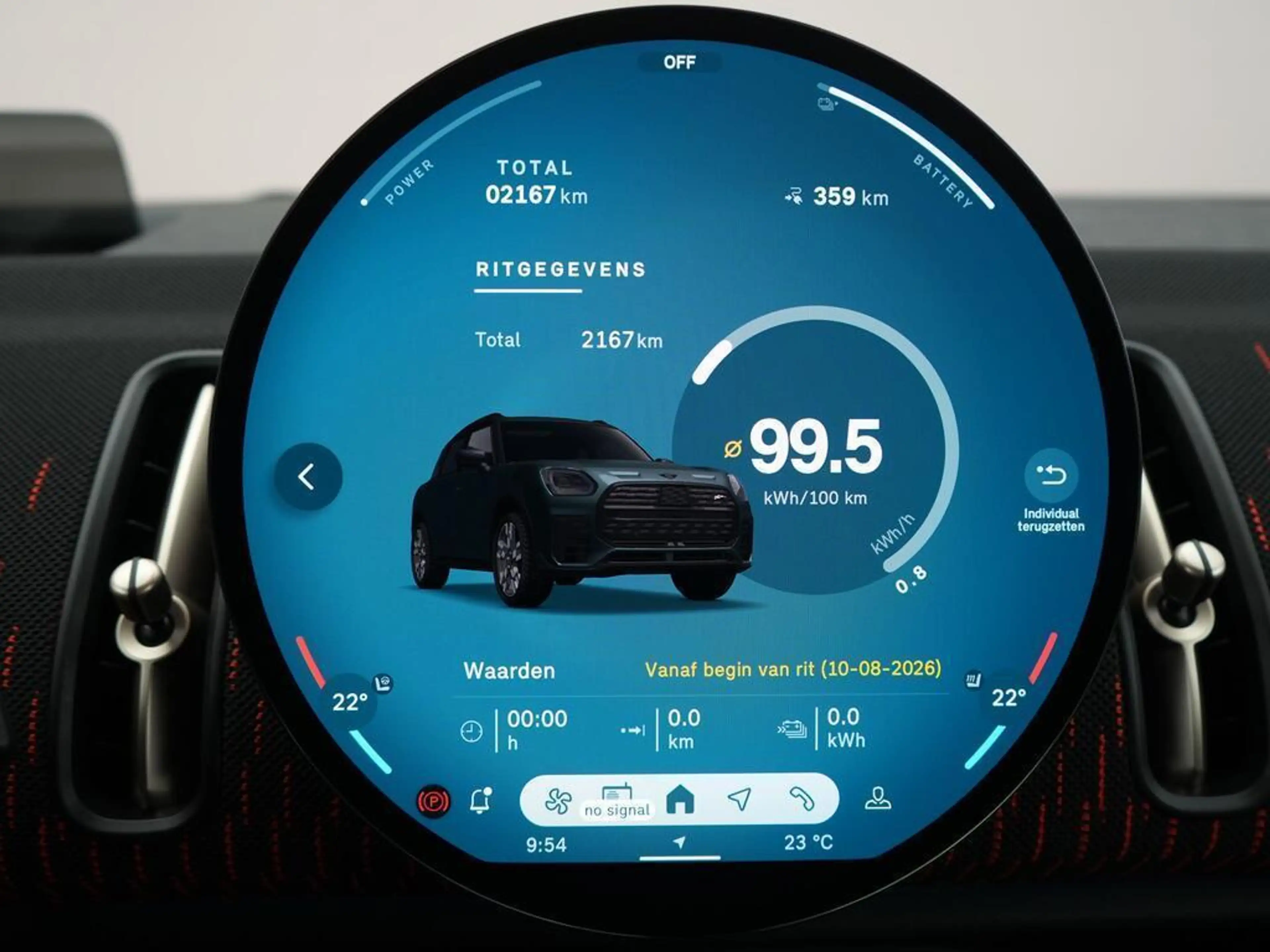 MINI John Cooper Works Countryman SE ALL4 XL 66.5 kWh — photo 13