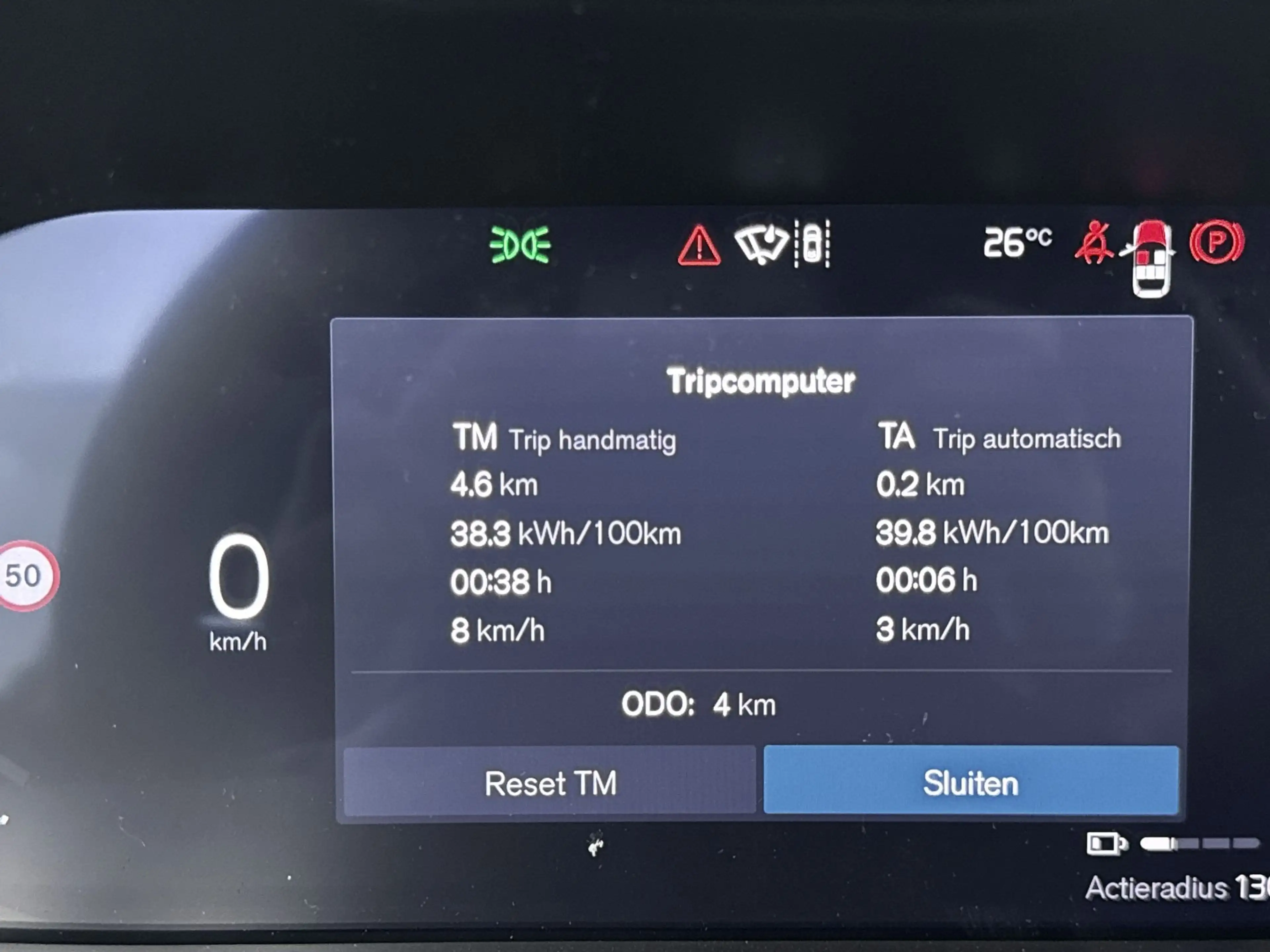 Volvo EX40 Single Motor Extended Range Plus Europa 82 kWh | 1 — photo 12