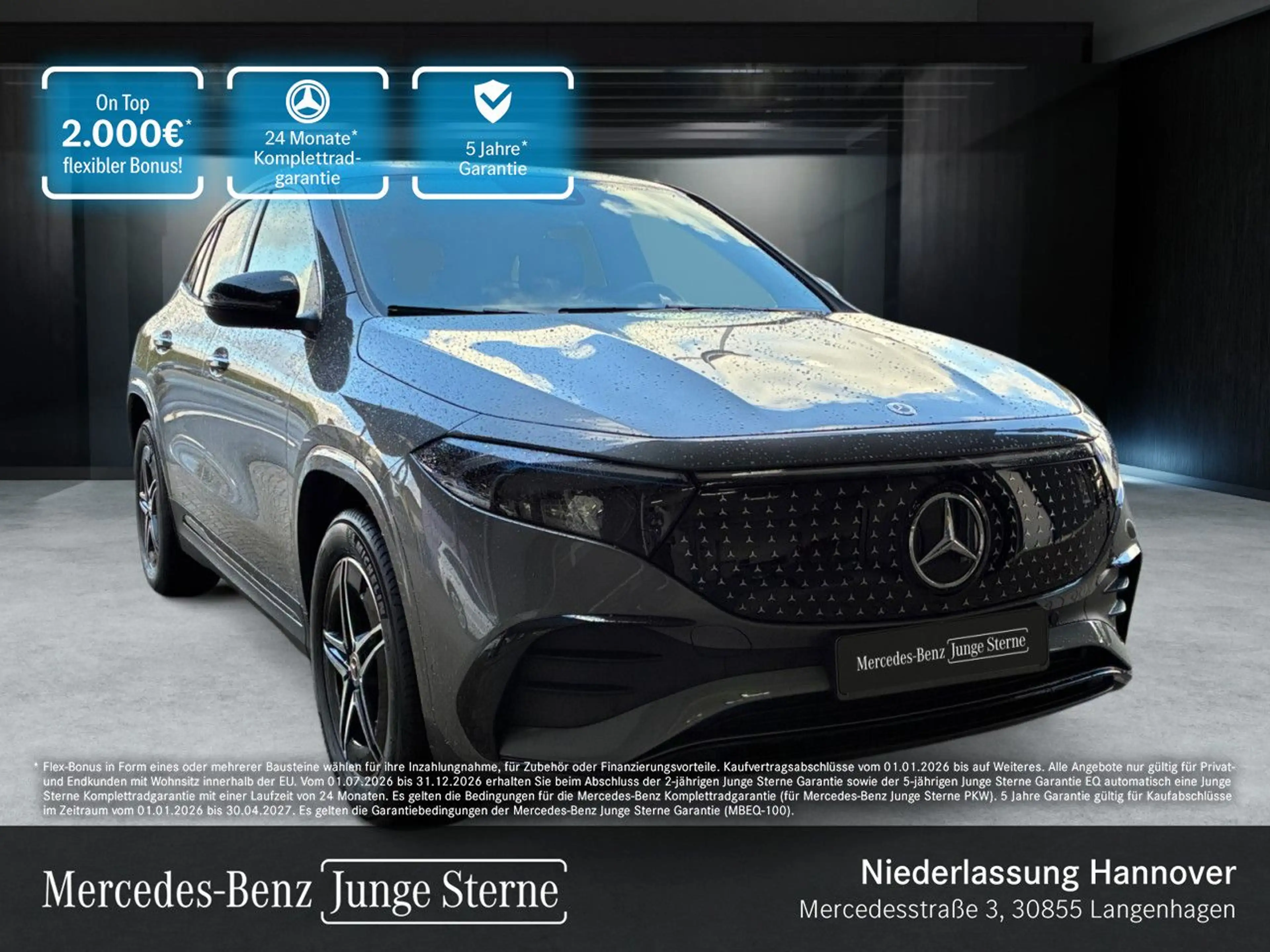 Mercedes-Benz EQA 250 AMG+NIGHT+PLUS-PAKET+KAMERA+KEYLESS+SPUR