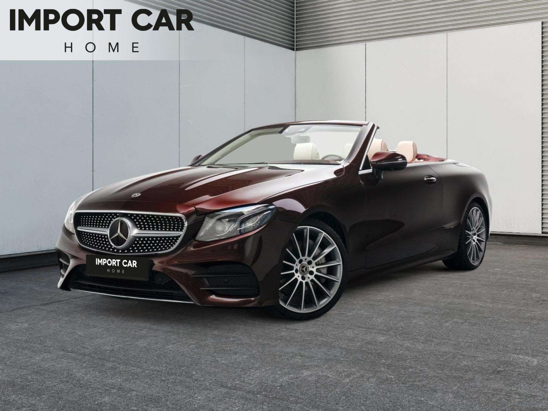 2018 Mercedes Benz E 300