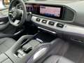 Mercedes-Benz GLS 450 d 4M AMG*Night*AHK*Pano*HUD*Distr*Burme. Чёрный - thumbnail 8