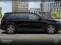 Mercedes-Benz EQB 350 4M PROG+NIGHT+PLUS-PAKET+360+MEMORY Noir - thumbnail 23