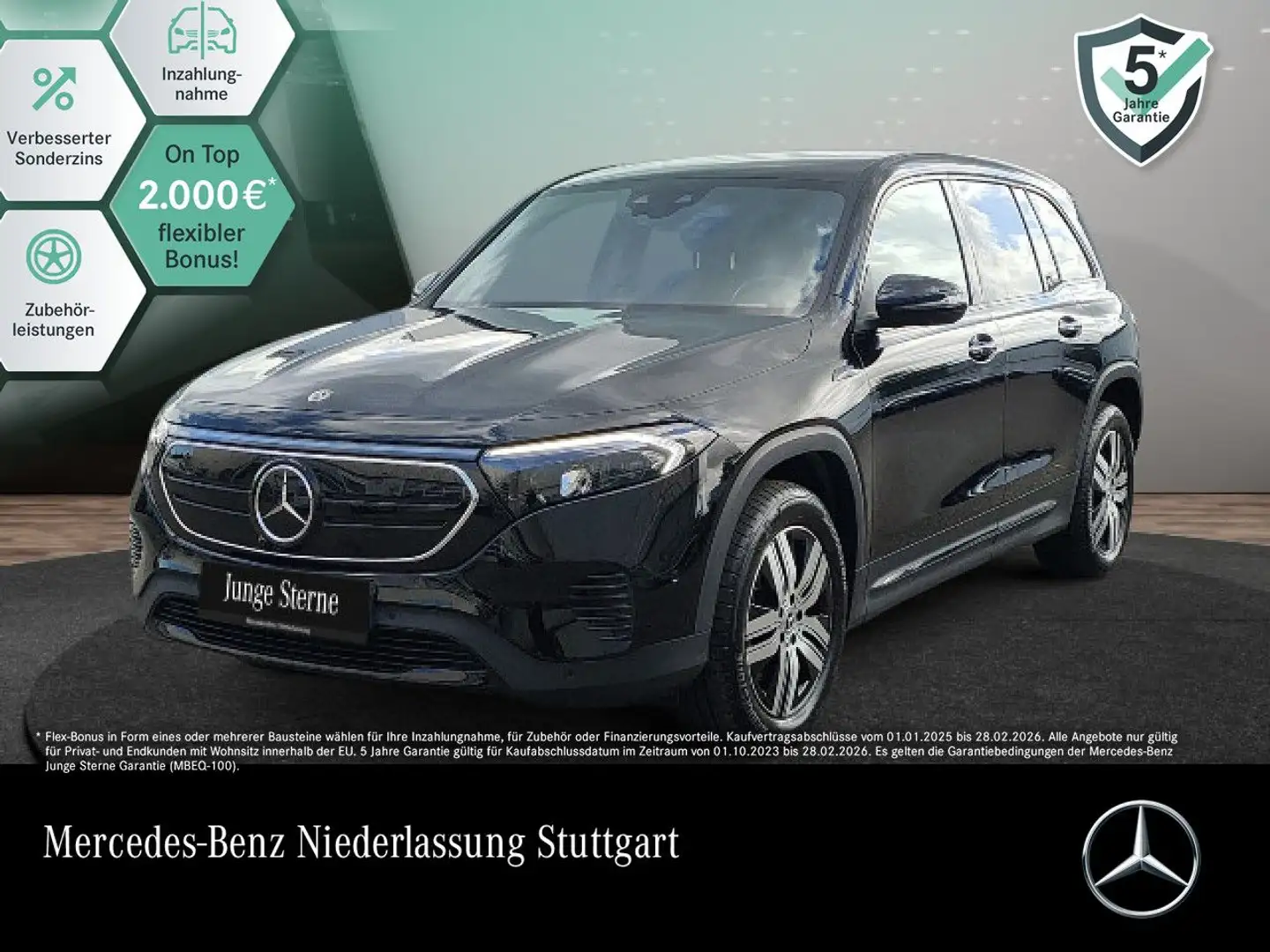 Mercedes-Benz EQB 350 4M PROG+NIGHT+PLUS-PAKET+360+MEMORY Noir - 1