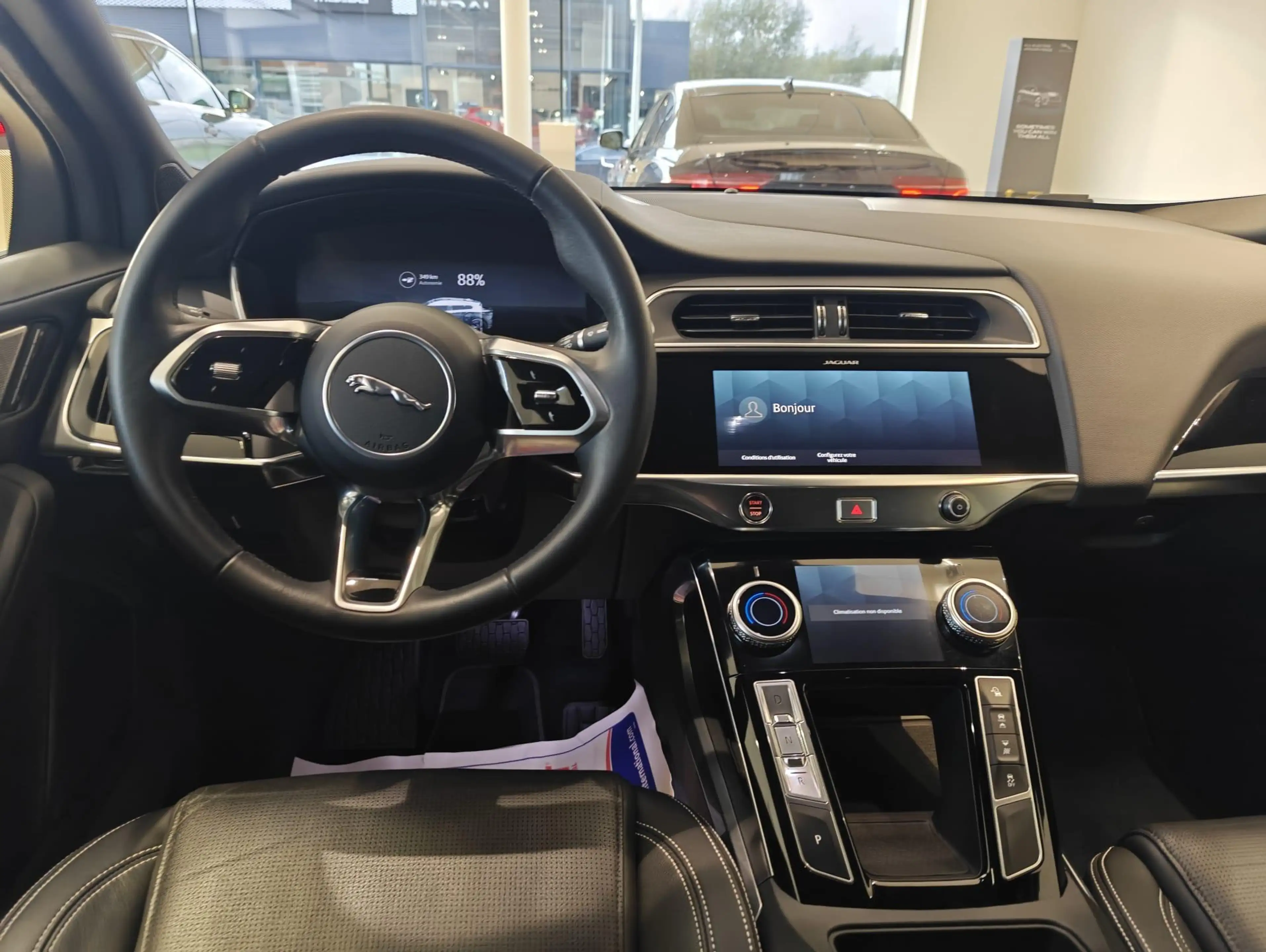 Jaguar I-Pace Edition — photo 12
