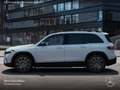 Mercedes-Benz EQB 350 4M ELECTRICART+NIGHT+PLUS-PAKET+KAMERA+HUD Blanc - thumbnail 6