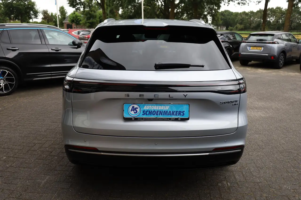 Geely Starray EM-i 2026