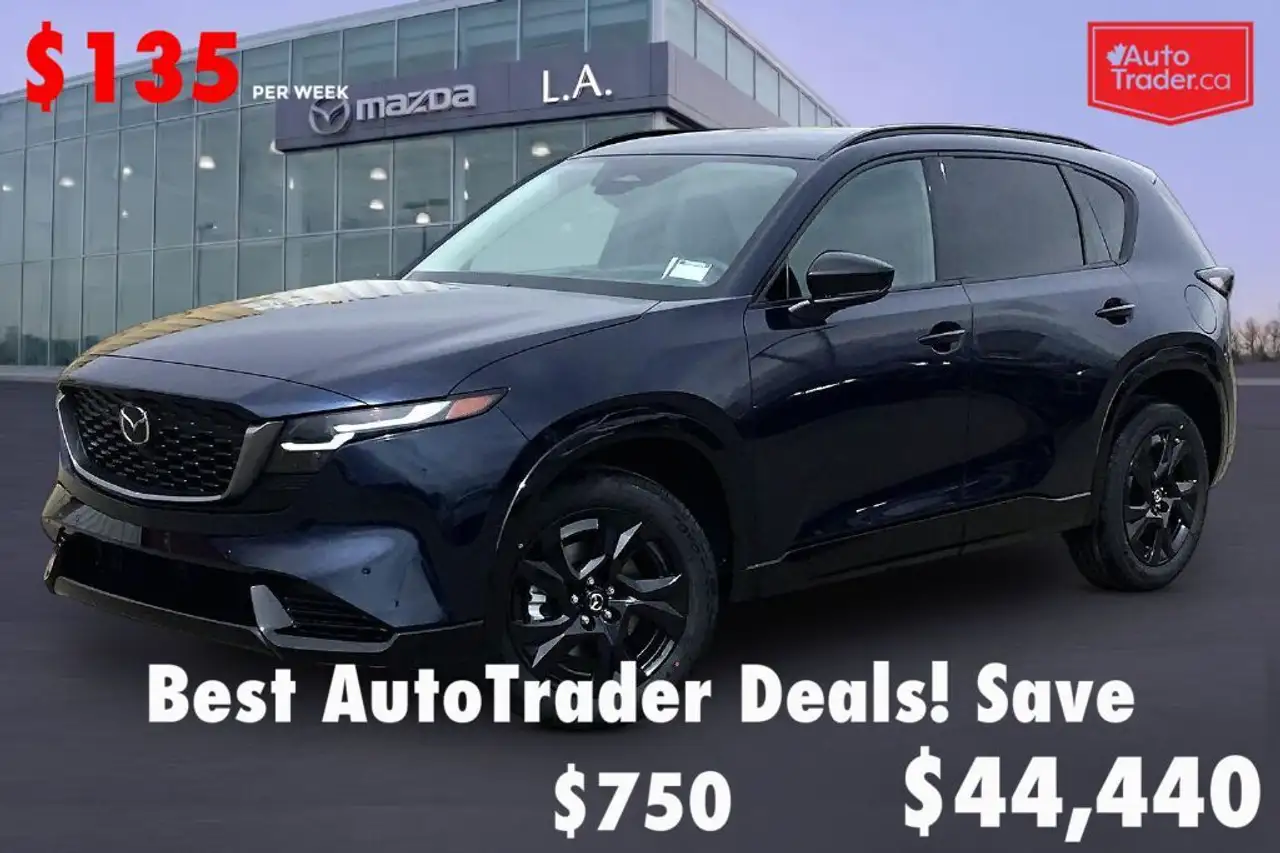 2026 Mazda CX-5 GT — photo 1