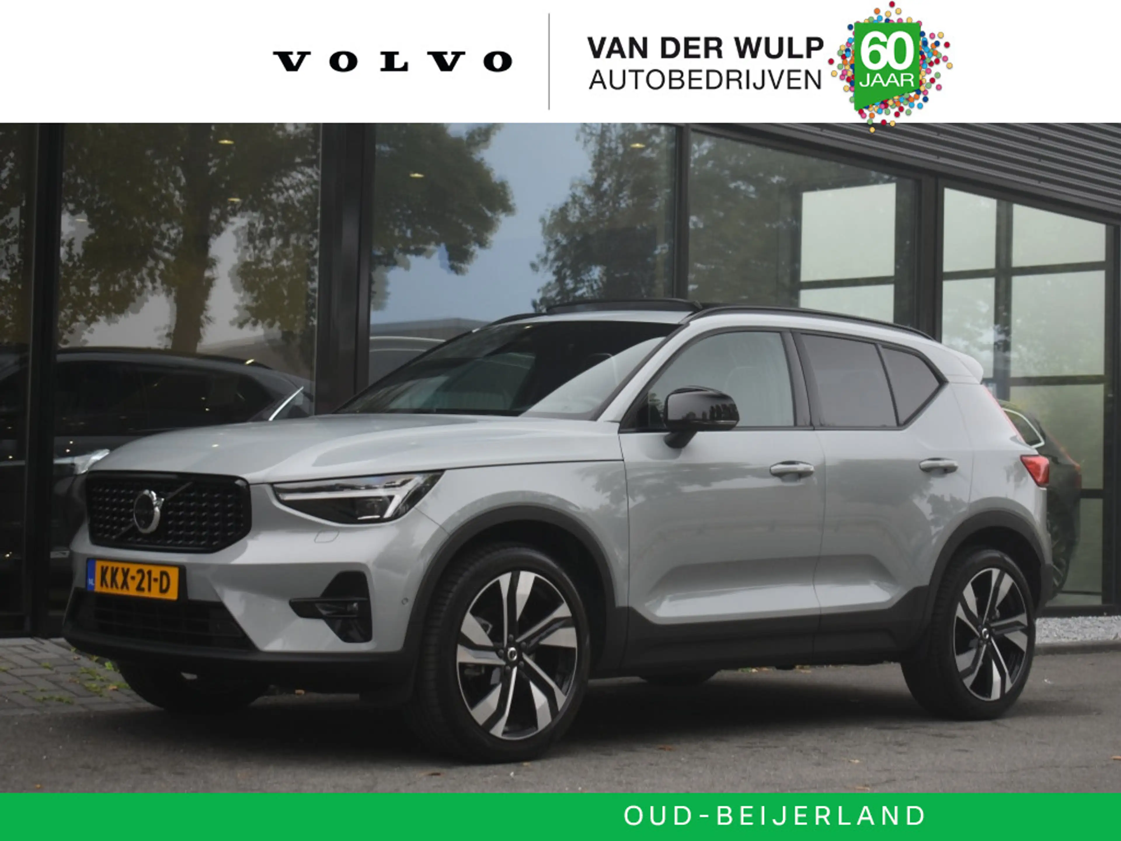 Volvo XC40 B4 197pk Plus Dark | Lounge | Lighting | Trekhaak
