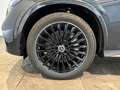 Mercedes-Benz GLC 450 d 4M Coupe +AMG+DISTRO+MEMORY+NAVI+SHZ Grau - thumbnail 6