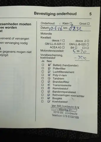 Opel Mokka view 26