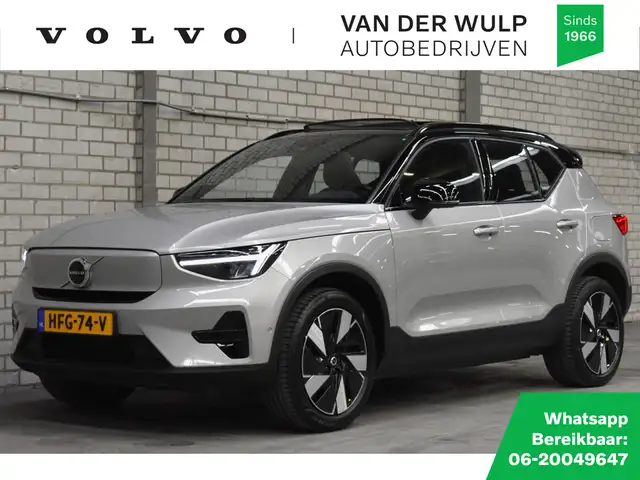 Volvo EX40 Extended Range Ultra 82 kWh/252PK | BLIS | Adaptie