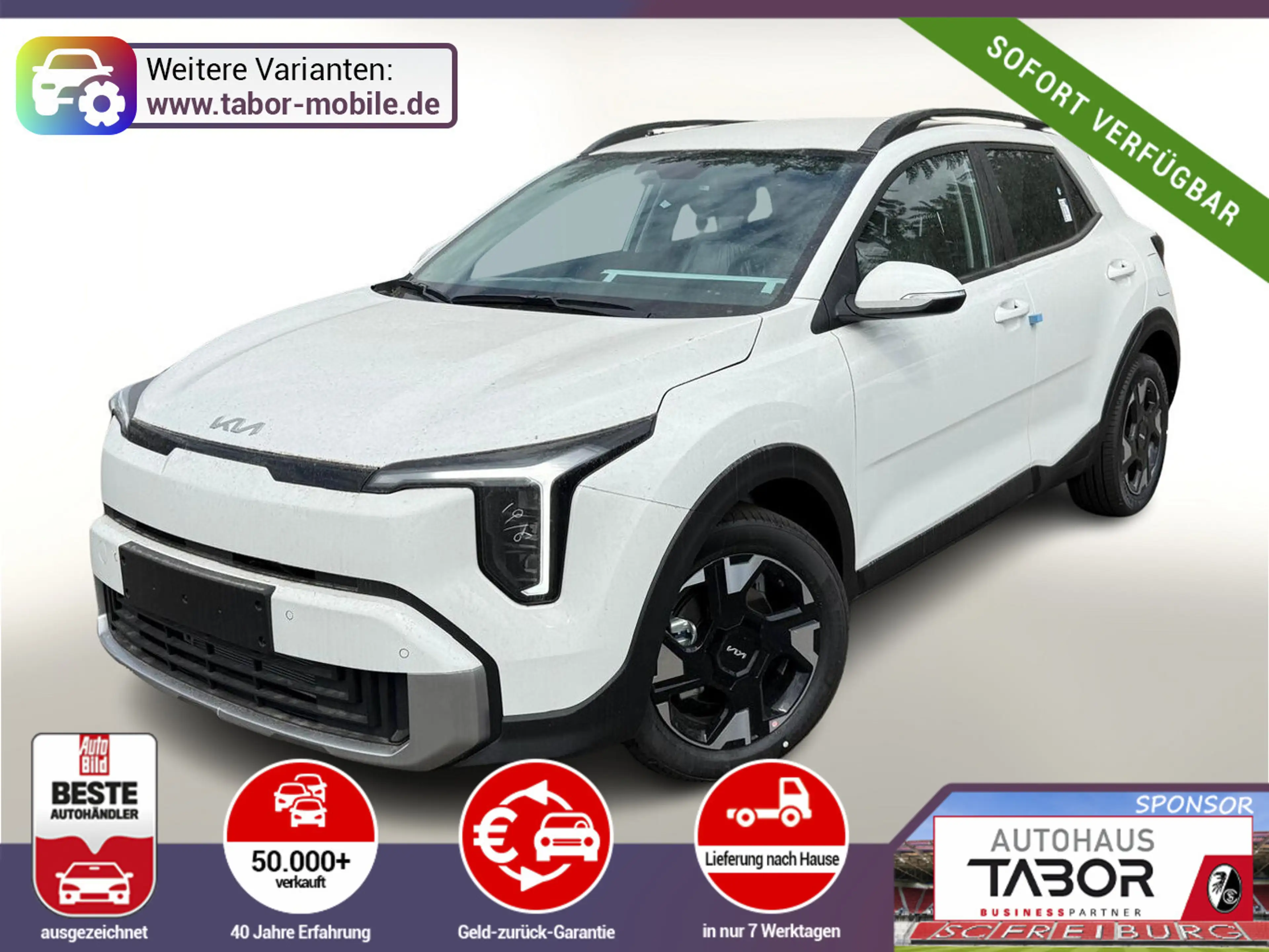 Kia Stonic MT MHEV LED PrivG Nav DigC LM16 UVP-29%*