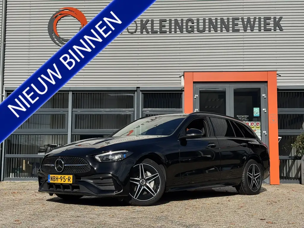 Mercedes-Benz C 300 2022 из Европы — купить под ключ