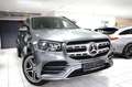 Mercedes-Benz GLS 400 d 4M AMG ACC 7 HUD PANO BURMESTER 121K Grau - thumbnail 38