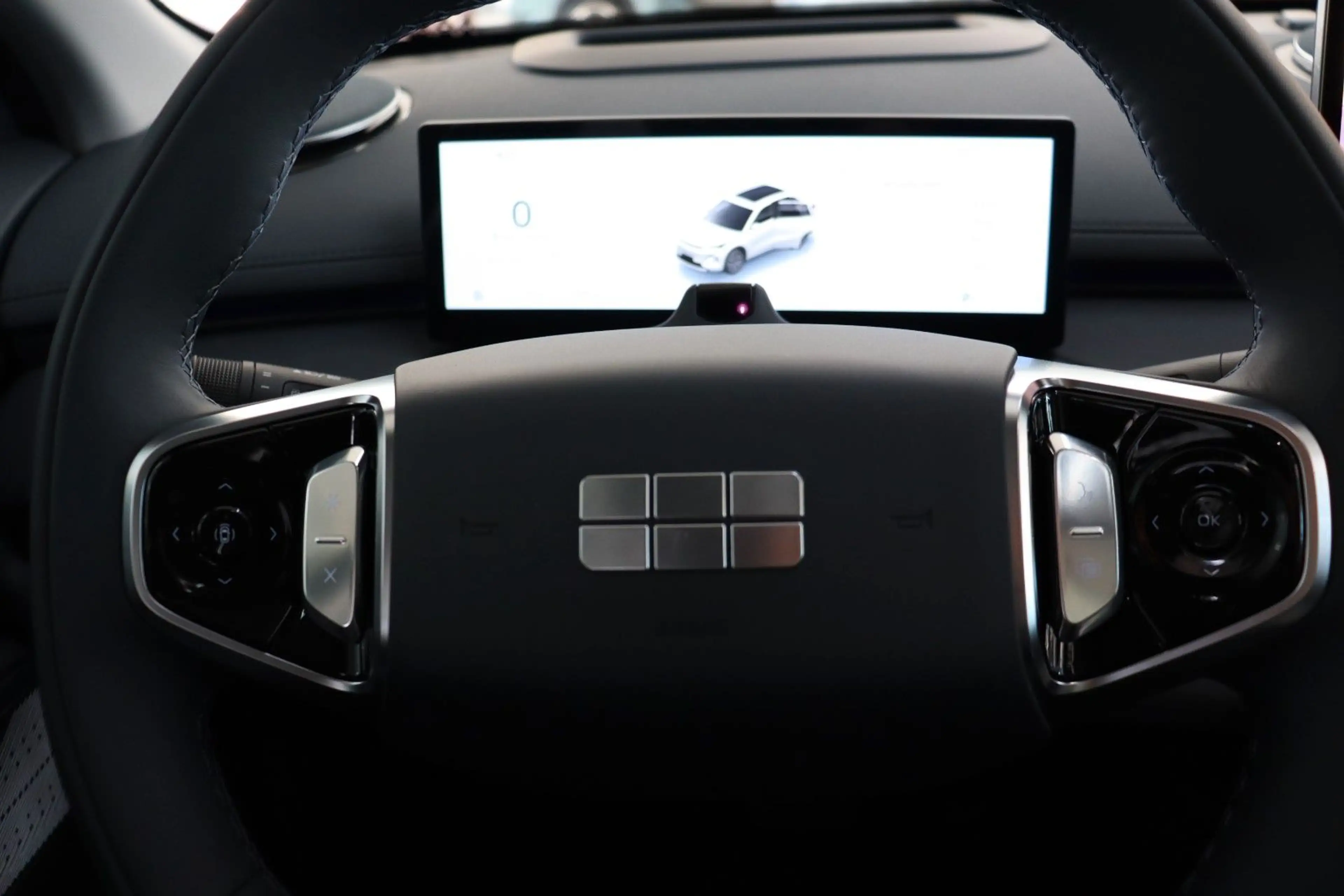 Geely Starray EM-i MAX+ PHEV E.Heck Pano HUD PDC V+h — photo 15