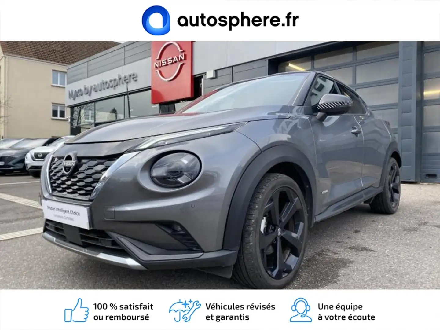 Nissan Juke 1.6 Hybrid 143ch Première Edition 2022.5 - 1