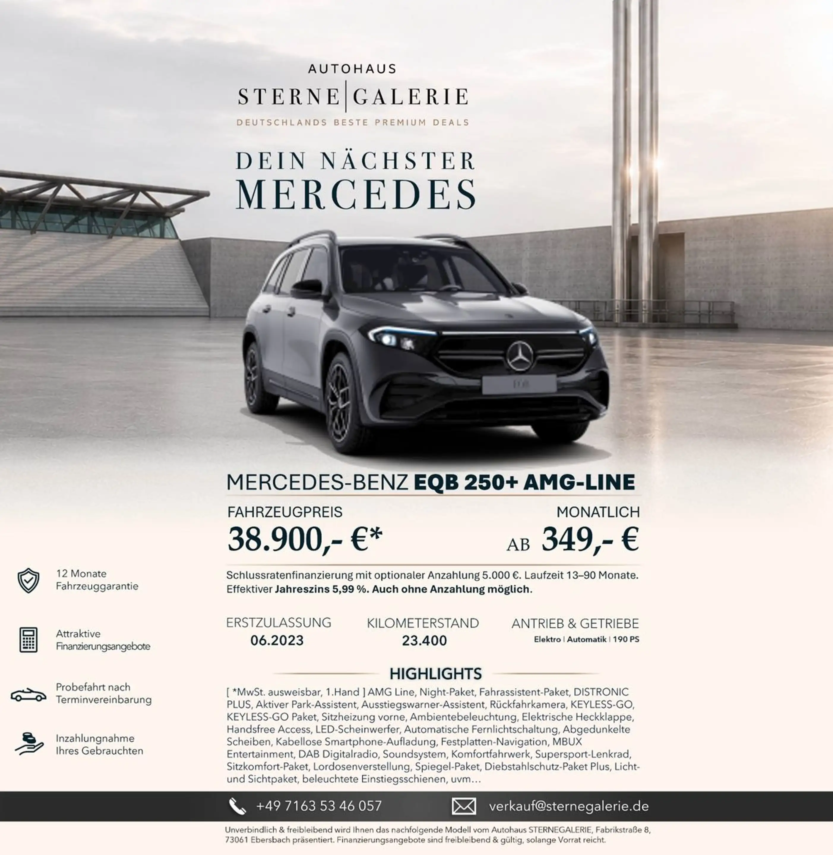 Mercedes-Benz EQB 250 DISTRO/RÜCKFAHRK/AMBIENT/LED/KEYLESSGO