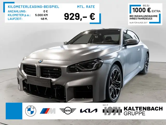 BMW M2 Coupe LED HUD NAVI H/K KAMERA LEDER SHZ