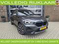 BMW X1 xDrive25e High Executive Full opties/Zeer Mooi! Gris - thumbnail 1