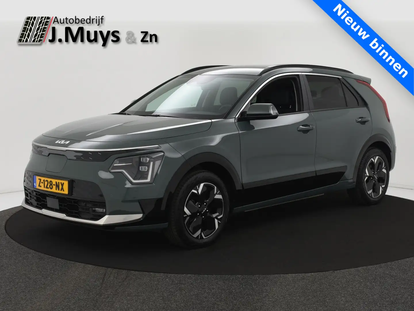 Kia e-Niro EV Edition Advanced 64.8 kWh LEER|TREKH|STOEL+STUU Groen - 1