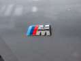 BMW 223 i Active Tourer M Sport HUD RFK NAVI LED DAB Grau - thumbnail 19