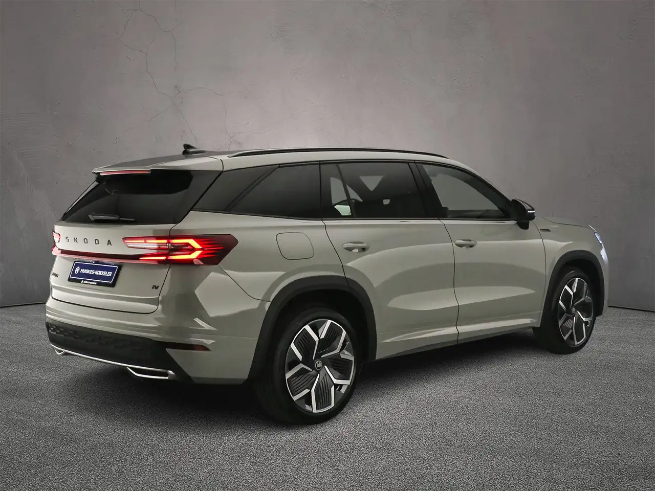 Skoda Kodiaq 2026