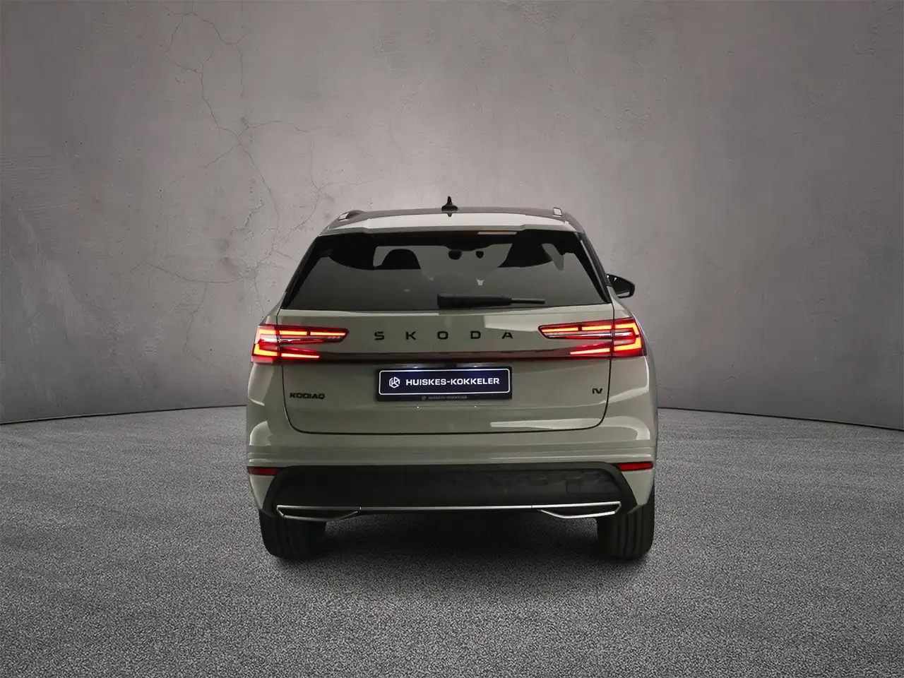 Skoda Kodiaq 2026