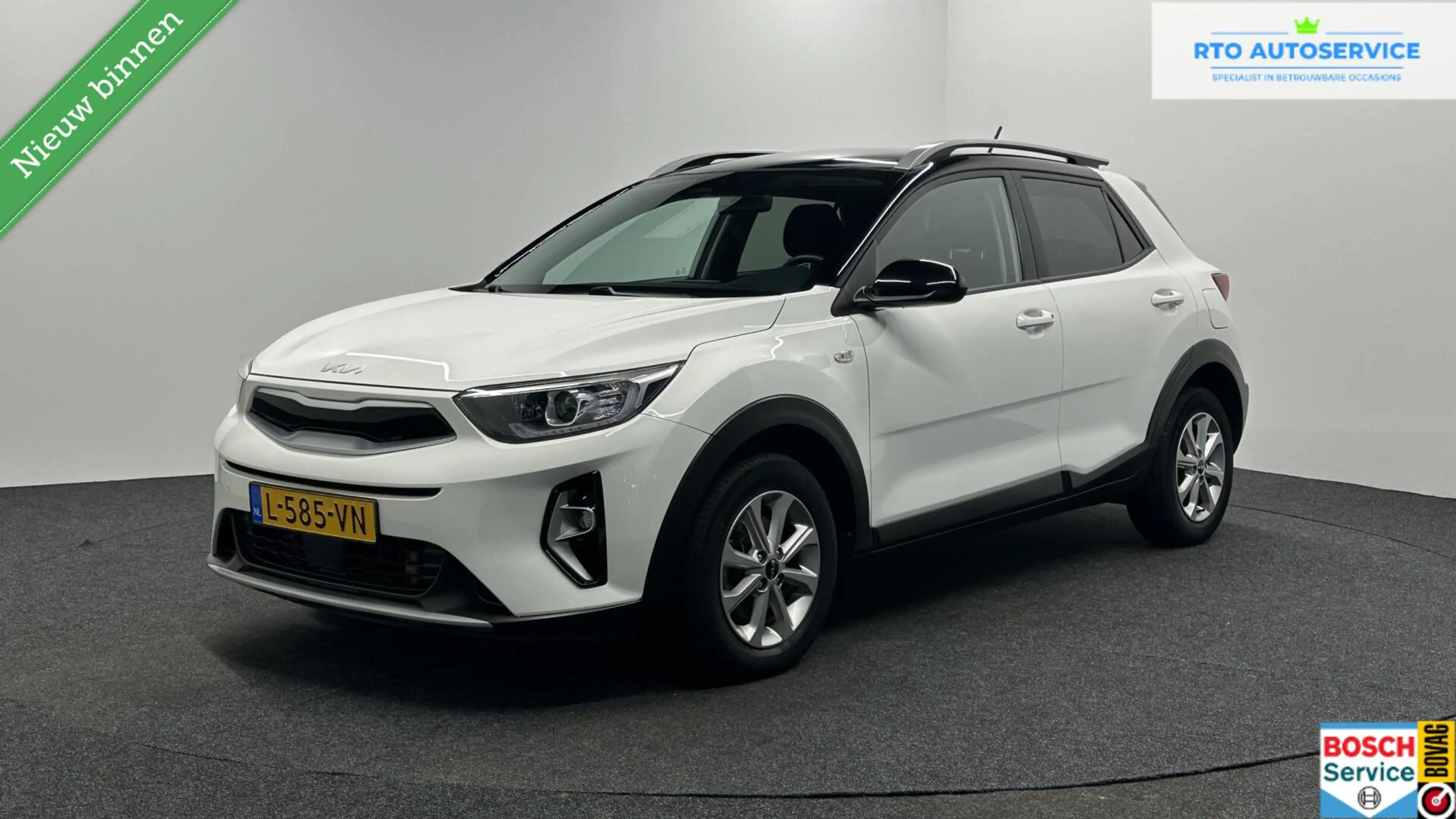 Kia Stonic 1.0 T-GDi MHEV DynamicLine TREKHAAK CAMERA CARPLAY