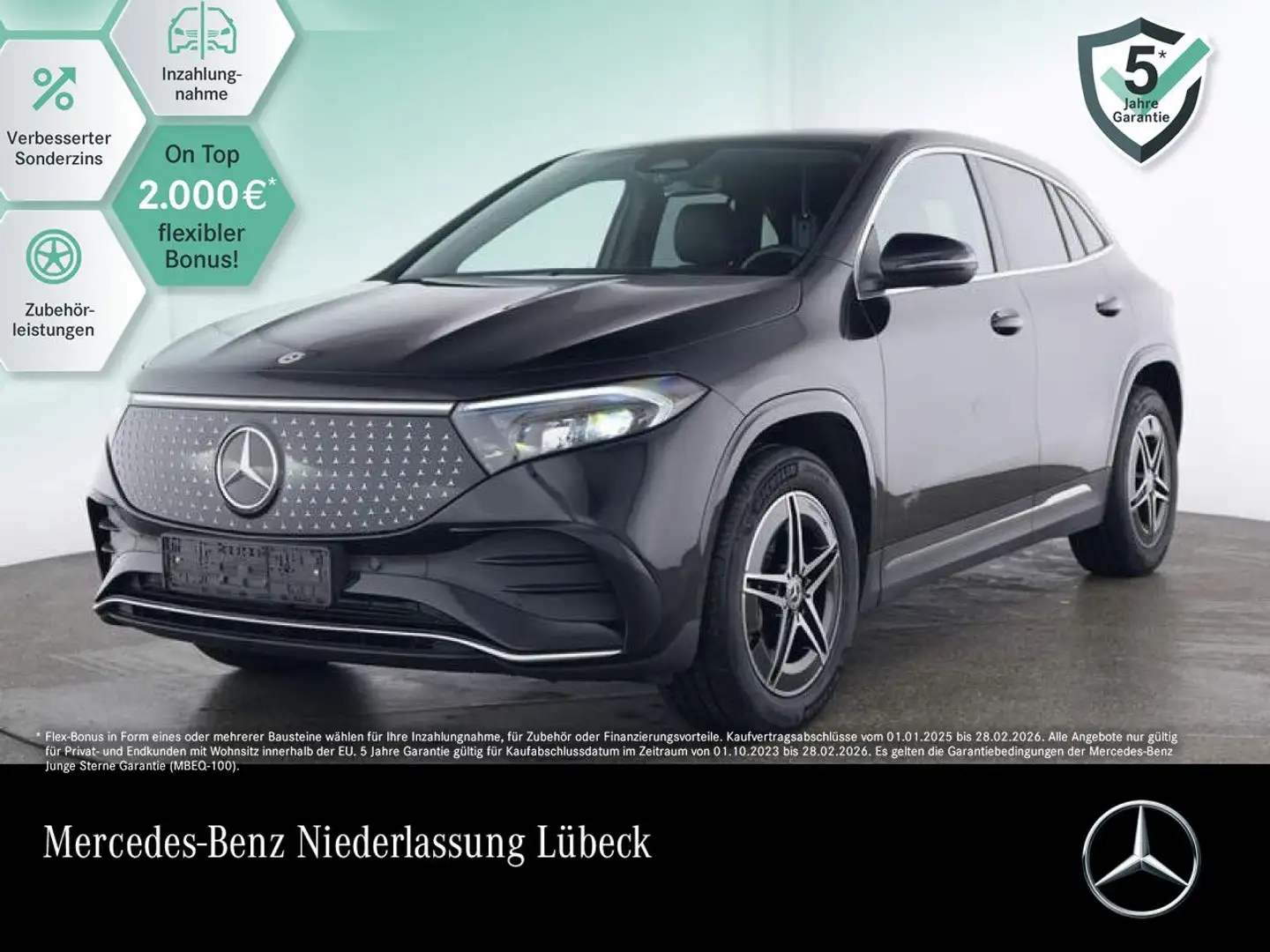 Mercedes-Benz EQA 300 4M AMG+ADVANCED+KAMERA+SPUR Schwarz - 1