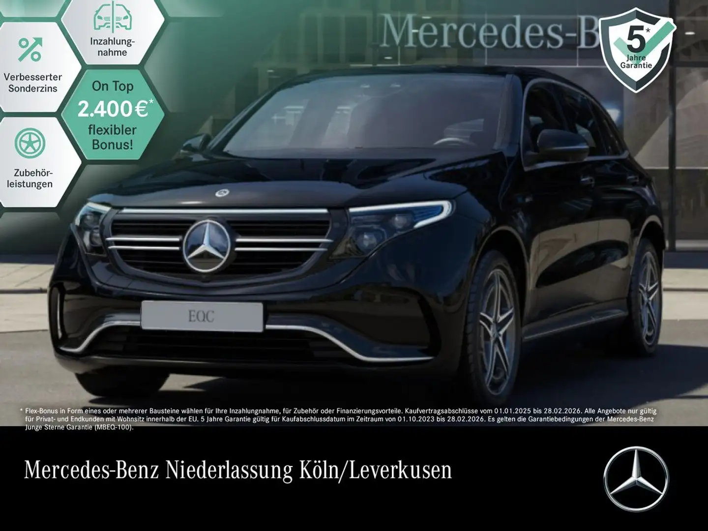 Mercedes-Benz EQC 400 4M AMG+360+MULTIBEAM+FAHRASS+KEYLESS Schwarz - 1