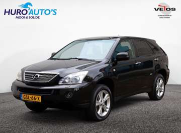 400h Executive | Mark Levinson | Leder | Apple Car